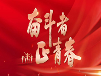 二十一世纪经济报道