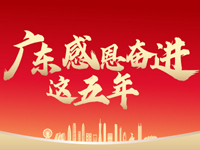 二十一世纪经济报道