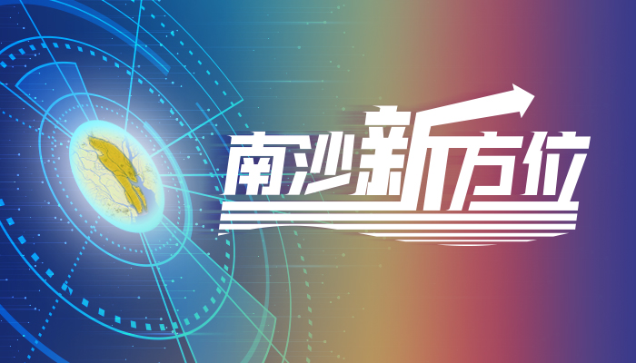 二十一世纪经济报道