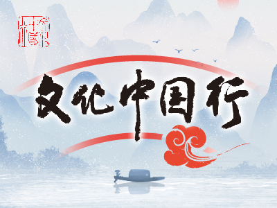 二十一世纪经济报道