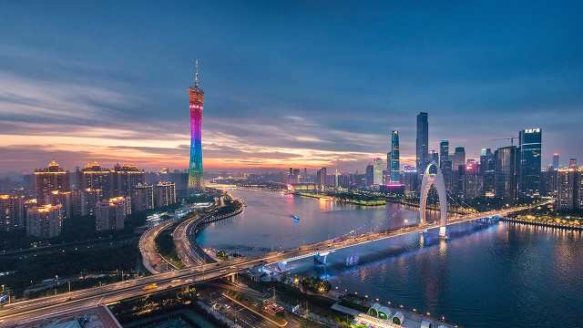 聚焦丨2024廣東省旅游發展大會