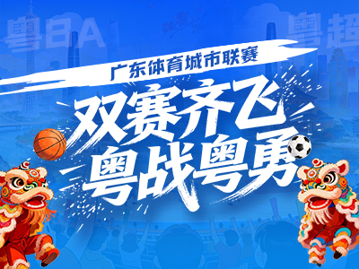 二十一世纪经济报道