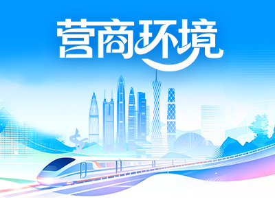 二十一世纪经济报道