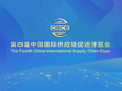 二十一世纪经济报道