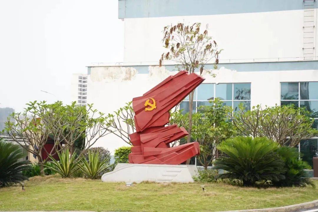 \