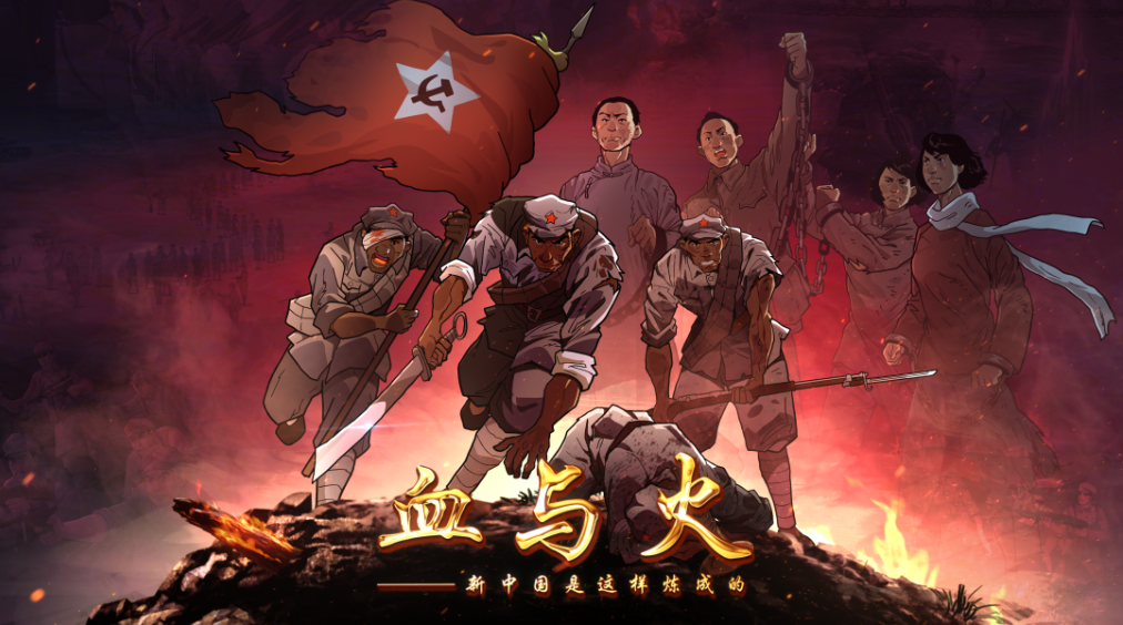 预告!明天,大片上线!