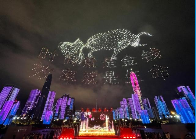 1624713022150437.png image.png