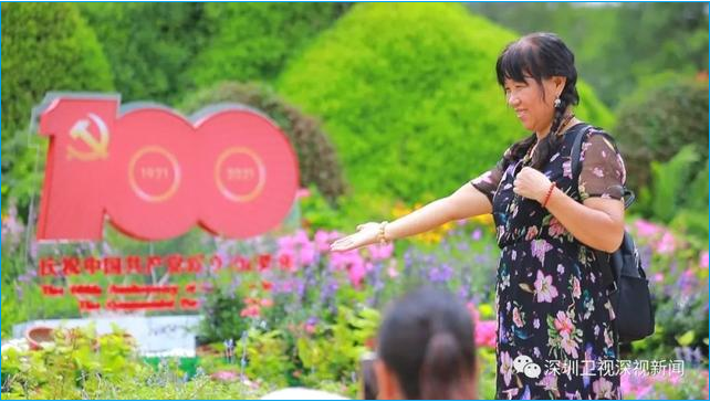 1624713069987643.png image.png