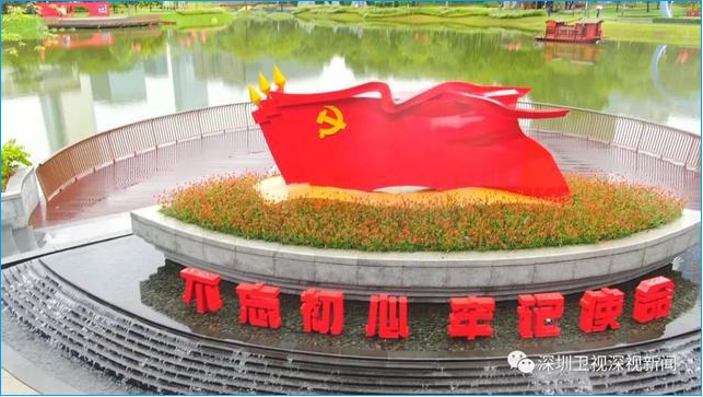 1624713086386047.png image.png