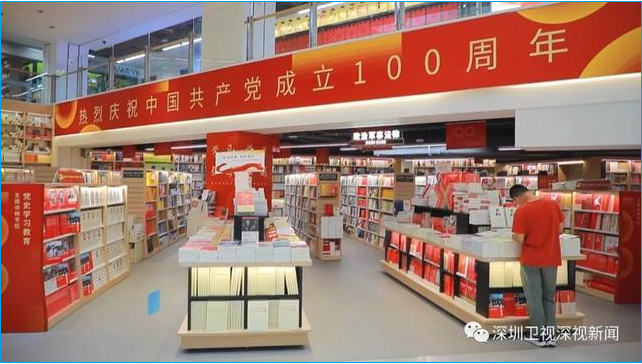 1624713113620543.png image.png