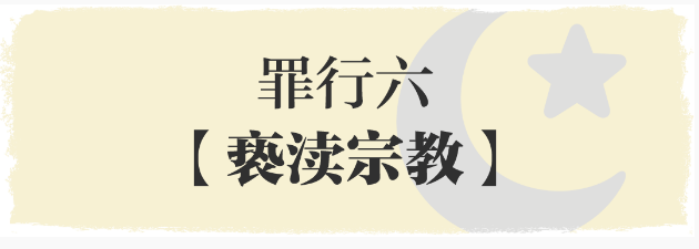 1629342581646227.png image.png