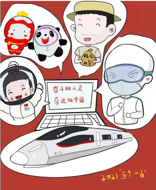 1637812345(1).png