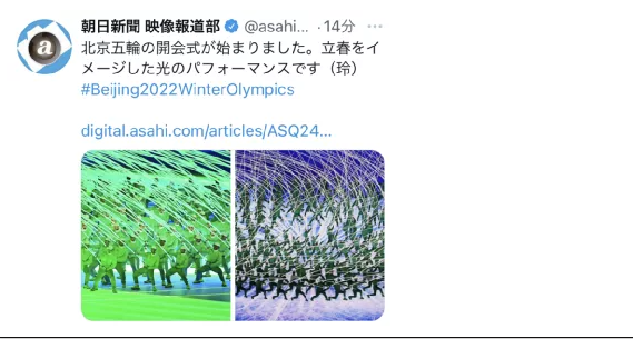 1643987040618940.png image.png
