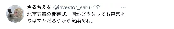1643987482857557.png image.png