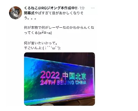 1643987530345751.png image.png