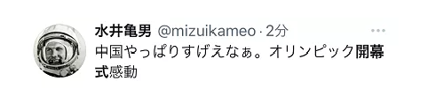 1643987537439492.png image.png