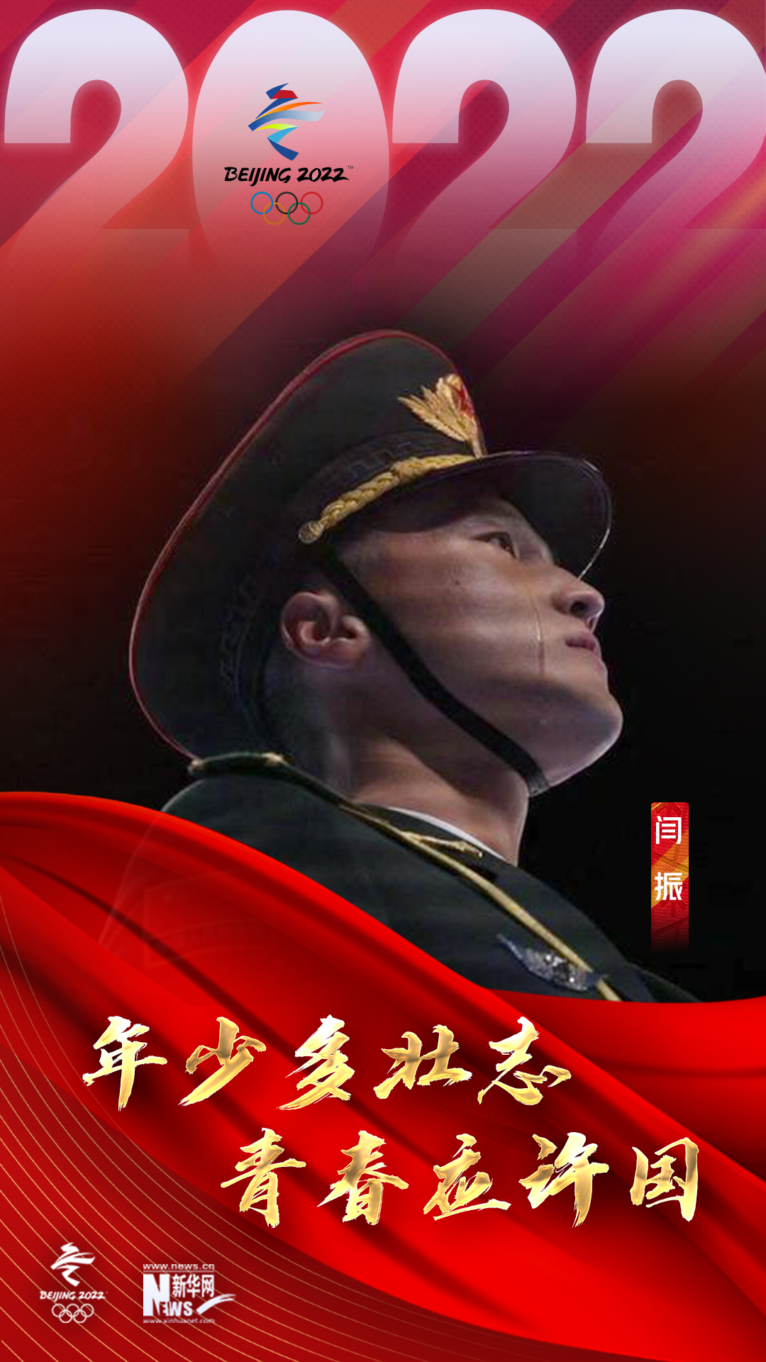 \