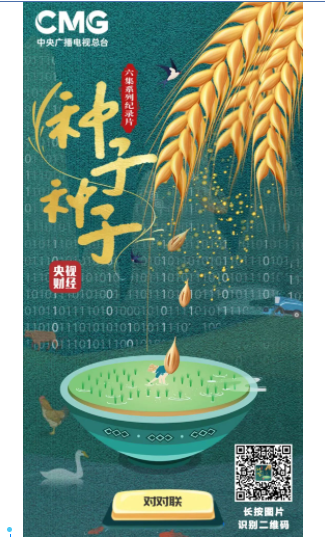 1646376411717491.png image.png