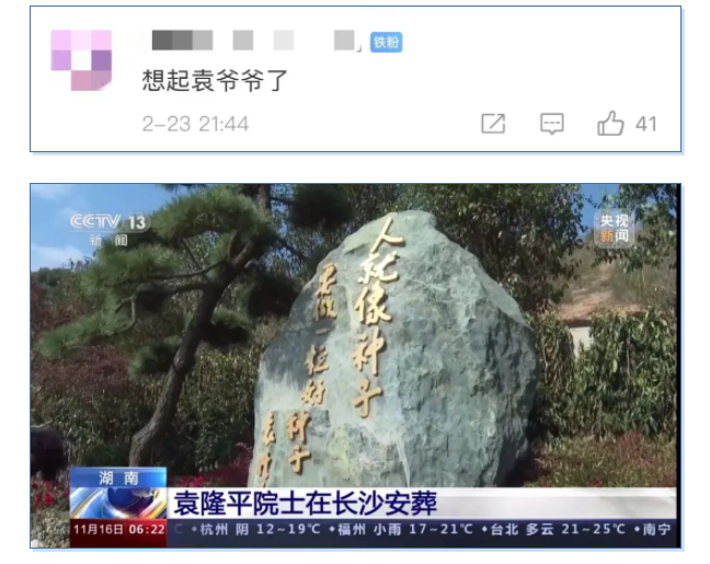 1646376432702613.png image.png