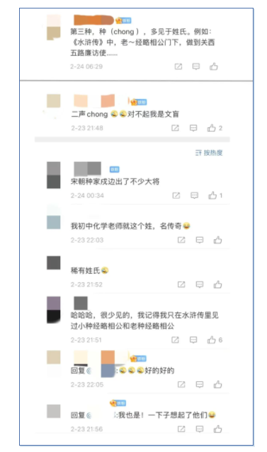 1646376516529052.png image.png