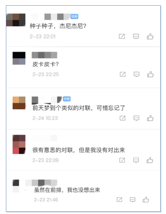 1646376539550477.png image.png