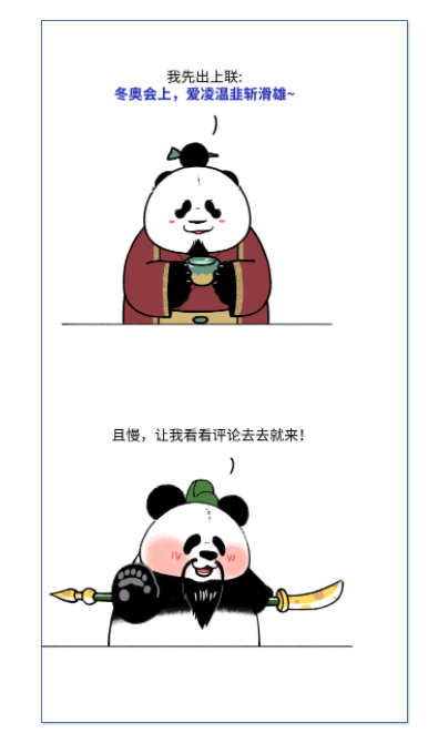 1646376551999416.png image.png
