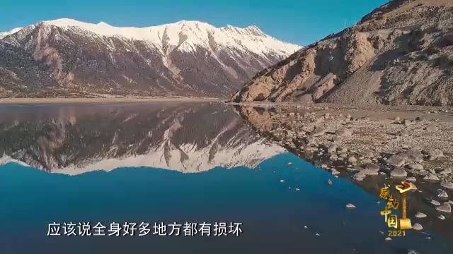 \