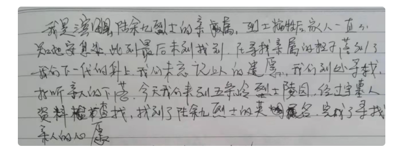 1648625236505923.png image.png