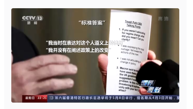 1649055078836215.png image.png