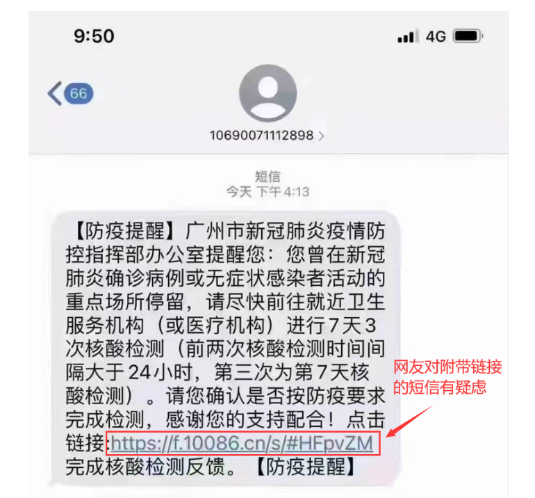 1649572400367182.png image.png