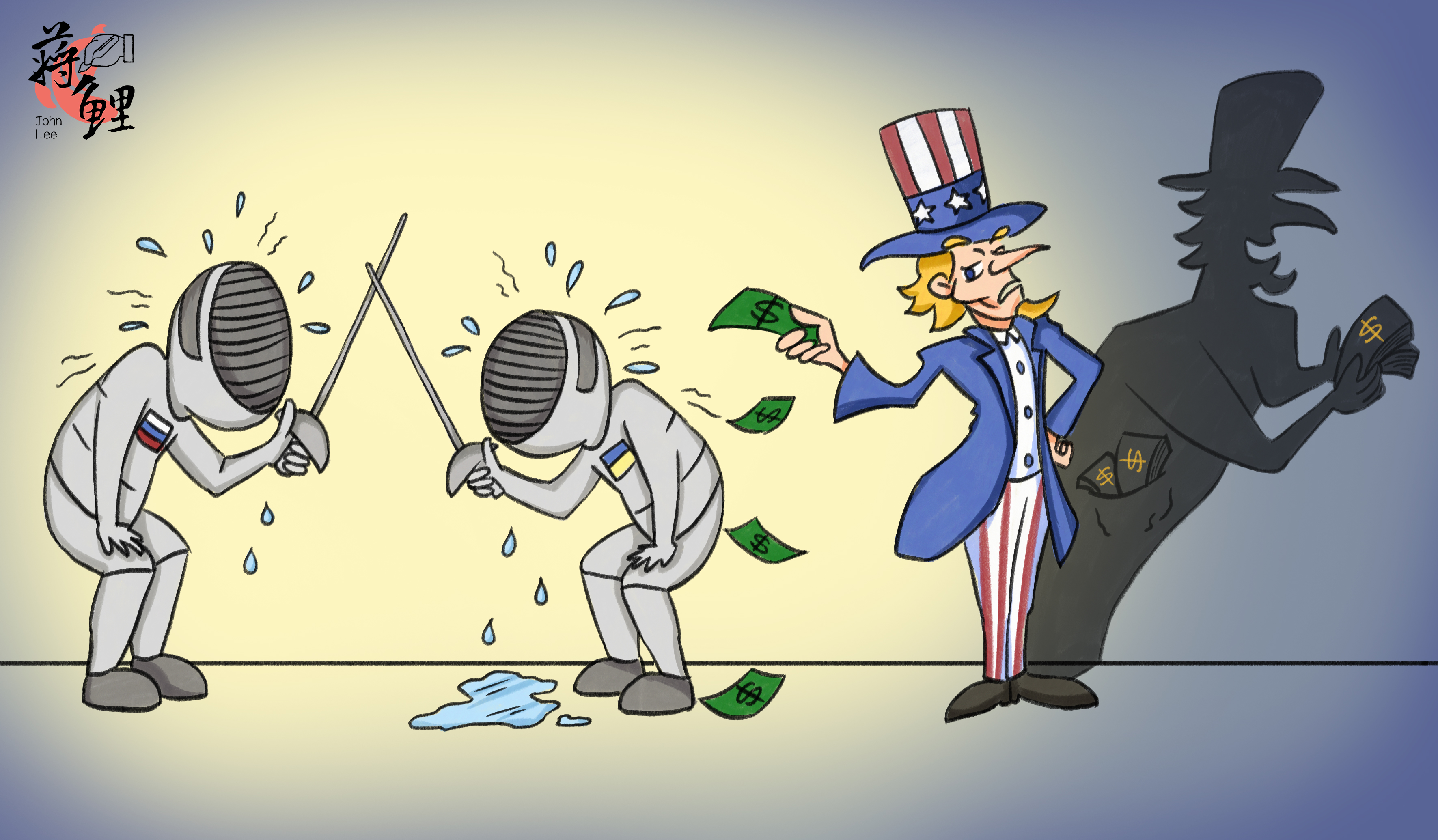 新漫评:俄乌生死争斗,美国却在拱火数钱 - 国际 - 南方财经网