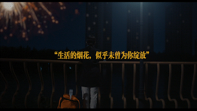 南方+ 张梓望拍摄