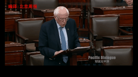 ▲ 2022年2月11日,美国民主党参议员伯尼・桑德斯在参议院发表讲话称,200多年来,美国一直在践行“门罗主义”。美国自诩西半球霸主,有权对任何国家进行干预。
