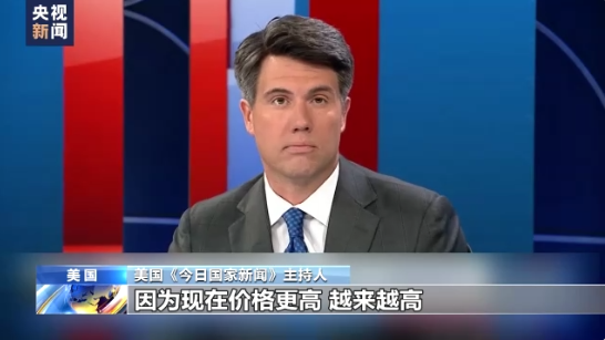 1658466123218202.png image.png