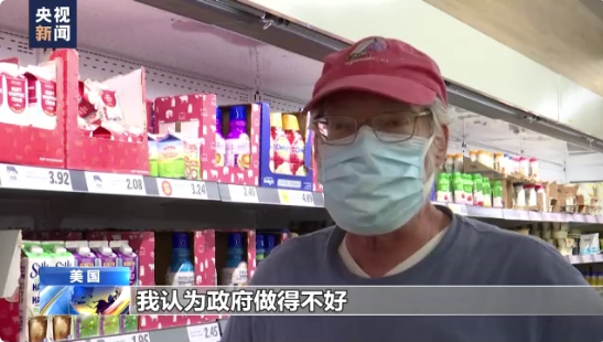 1658466148205060.png image.png