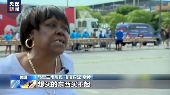 1658466419534731.png image.png