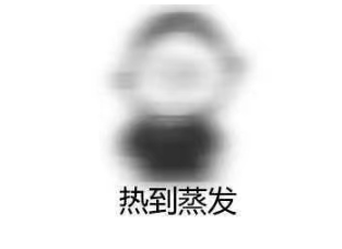 1658646816841858.png image.png
