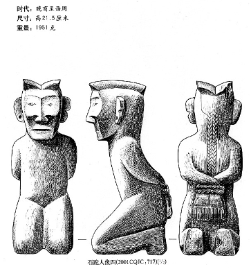 1658804704676368.png image.png