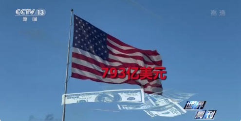 1660544725986028.png image.png
