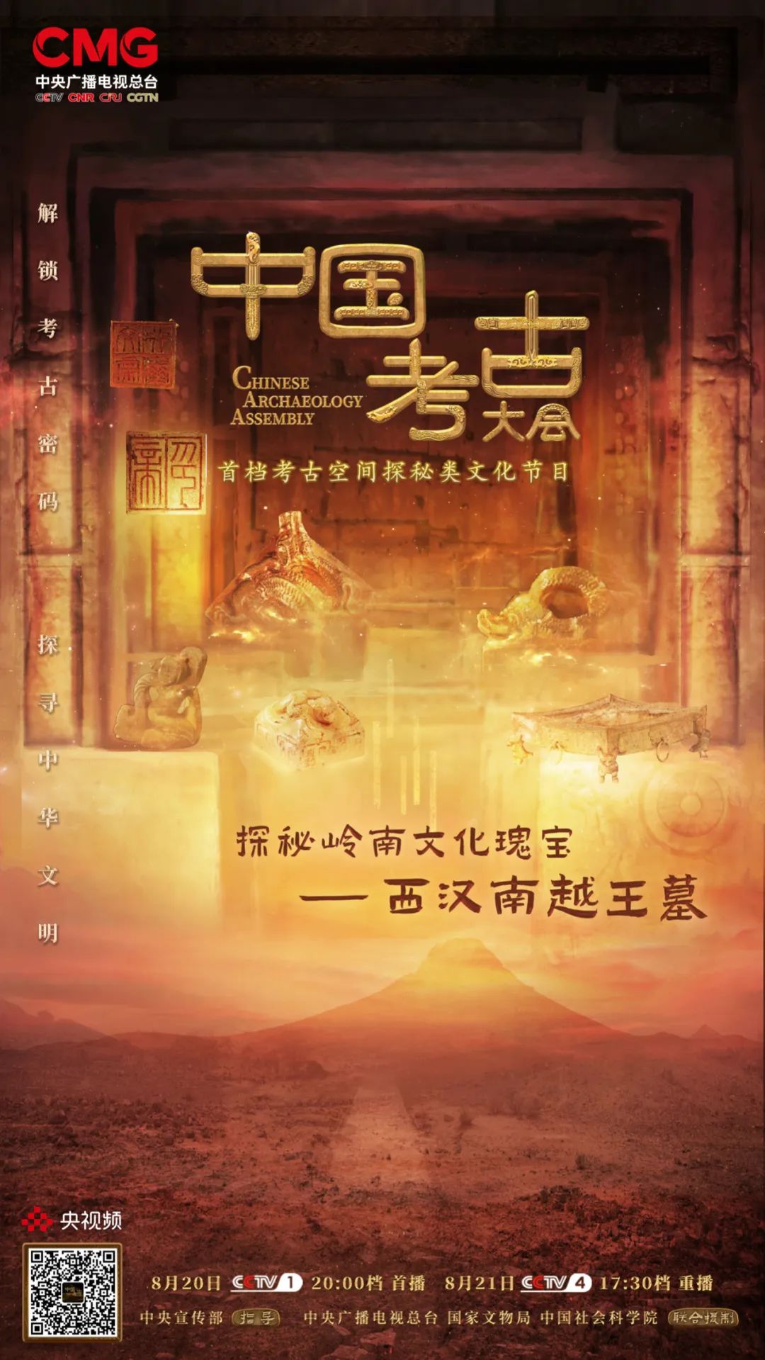1662299251287850.jpg 图片