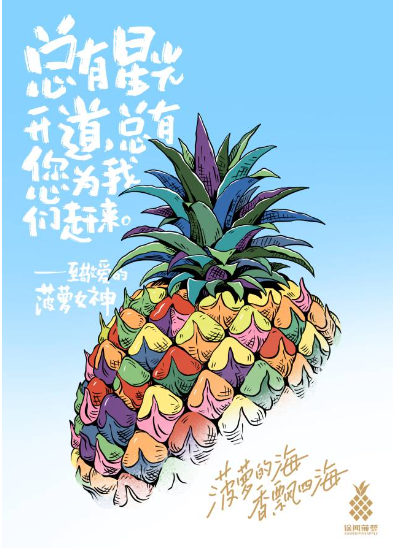 1663635970656280.png image.png