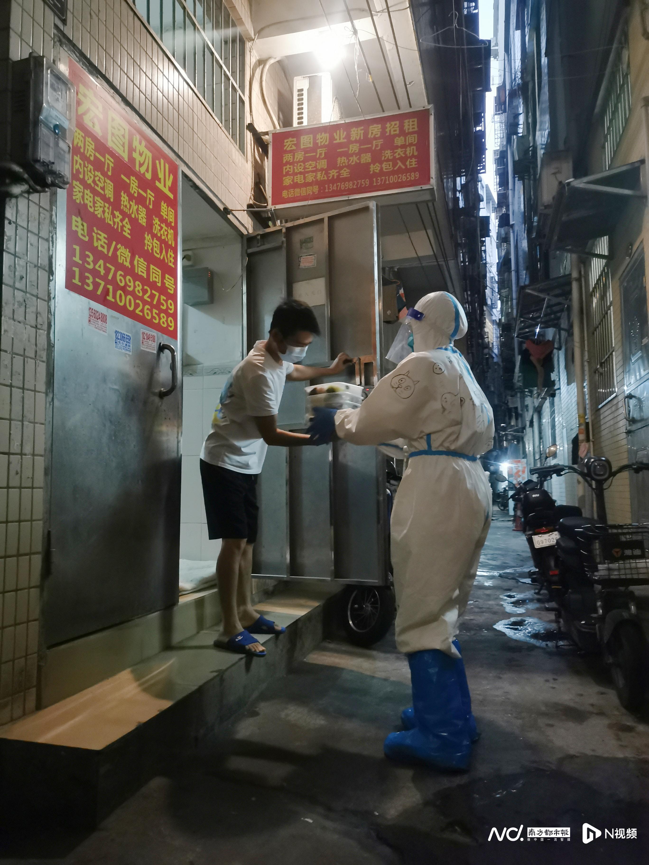 宋永亮送饭1.jpg