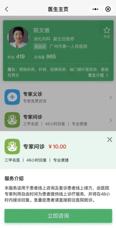 1670338017529515.png image.png