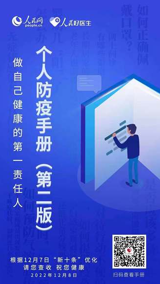 1670641411260477.png image.png