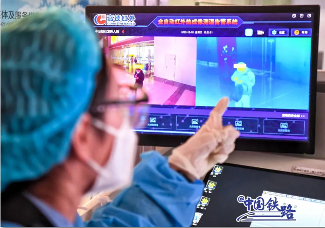 1670672132483810.png image.png