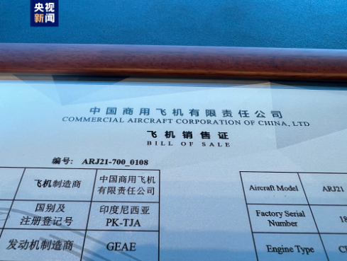 1671370066673838.png image.png