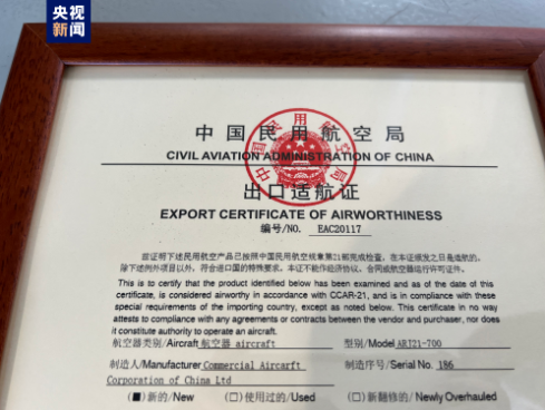 1671370084851514.png image.png