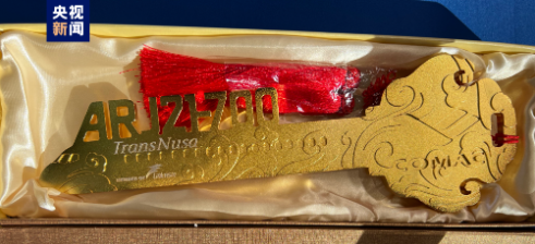 1671370100807617.png image.png