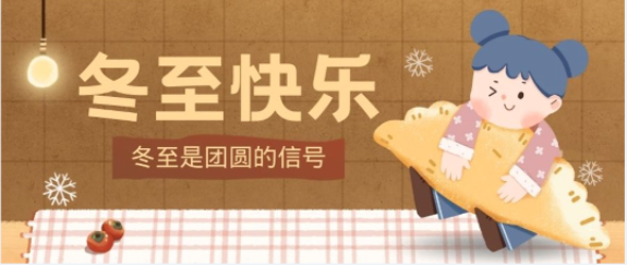 1671709339191057.png image.png