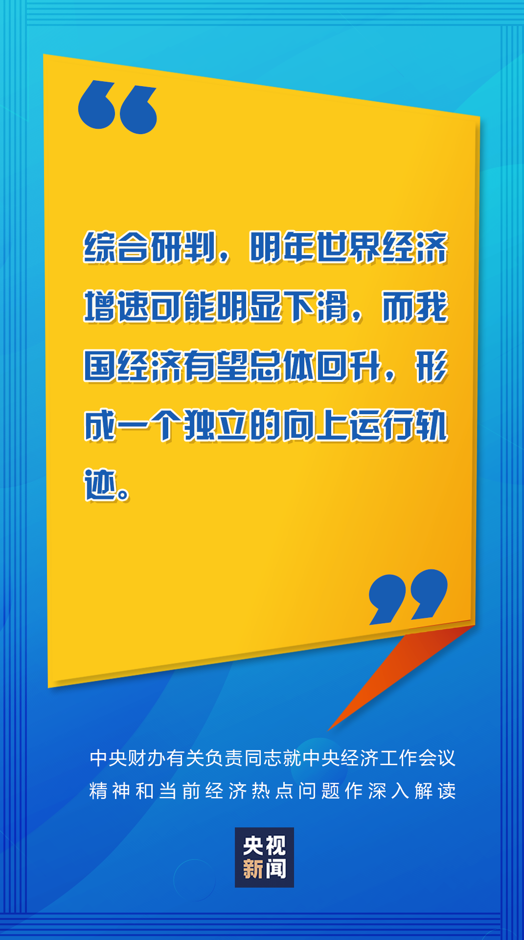1671957706407009.png